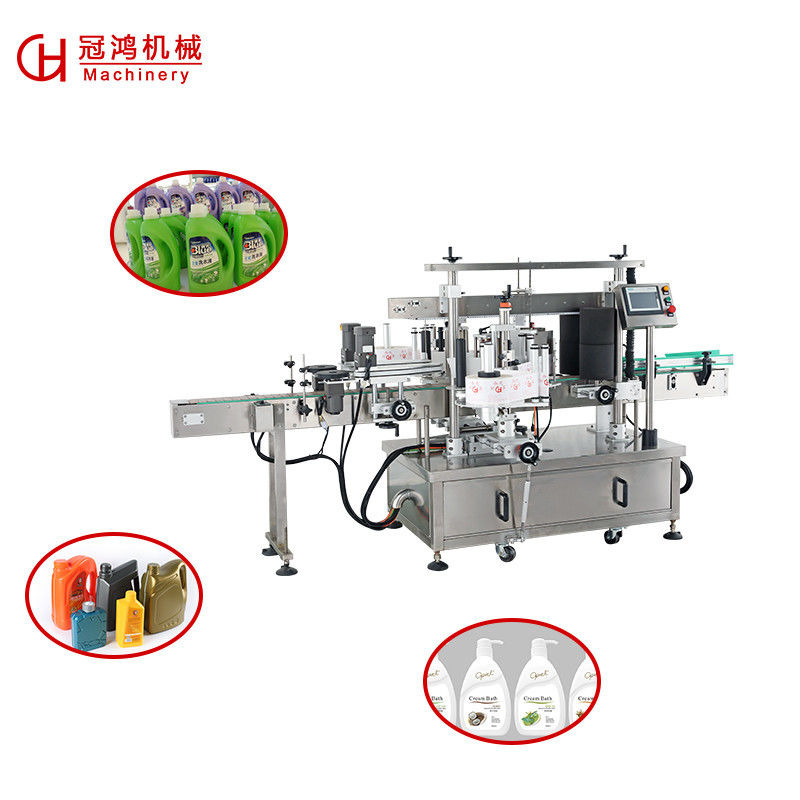 Vloeibare flessen vulmachine voor het dekken en etiketteren van voedingsmiddelenwinkels Label plakmachine Double Side Label Machine