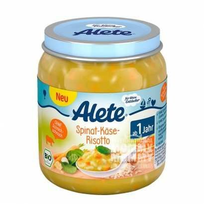 1 van de kerncomponenten Automatische glazen flessen etikettering machine met AC 220V/50HZ Spanning