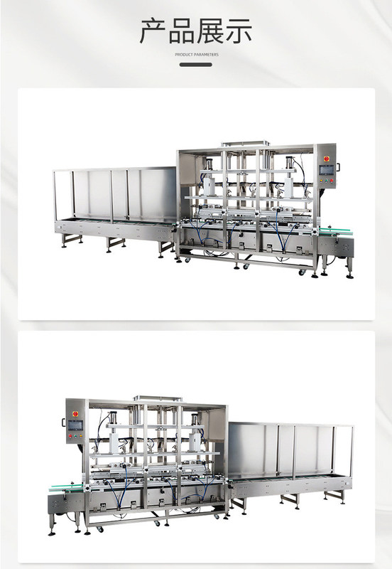 Hoog vermogen 5-kop gewicht vulmachine met vulcapaciteit van 10-50 kg/vat