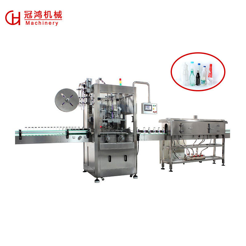 Motor Core Components Functie PVC Shrink Sleeve Label Cutting Machine