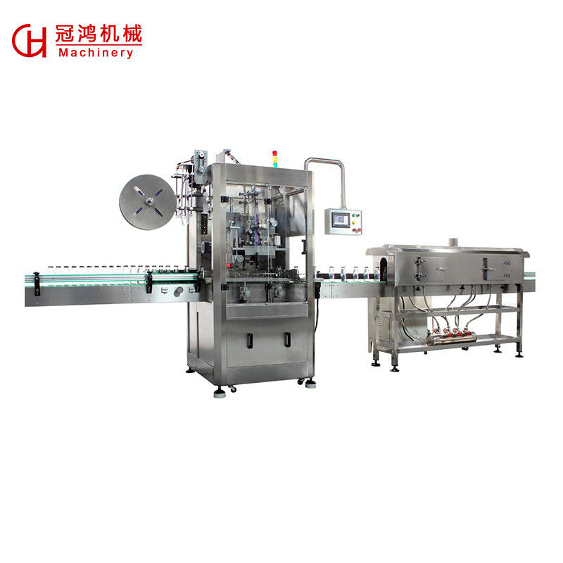 Motor Core Components Functie PVC Shrink Sleeve Label Cutting Machine