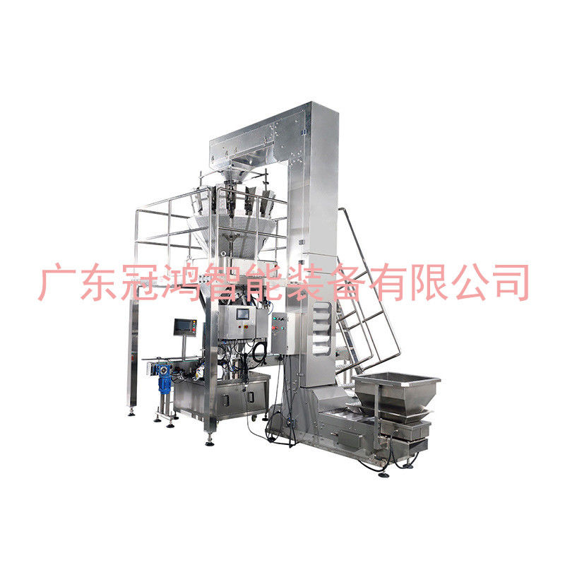 1.5kw vulmachine voor snoep pinda's noten meloenen zaden pistache chocolade direct